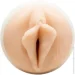 Fleshlight  Girls: Maitland Ward - Toy Meets World,   ,   (SO4444-02)