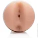 Fleshlight  Girls: Mia Malkova - Boss Level (SO5033-02)