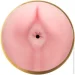 Fleshlight  Pink Butt STU (SO4571-02)