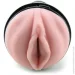 Fleshlight  Pink Lady Vortex (F17644-02)