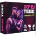   Flixplay   "  18+ " PLR-0015  " "  " 
