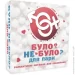 Flixplay      ?   (UA) (SO9369-02)