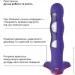  Fun Factory  BOUNCER, ,  ,  ,  3,9  (SX0997-02)