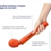  Fun Factory VIM Vibrating Wand sunrise orange,   ,  6   (SX0919)