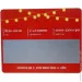   Gamesly   " " 290070, 52 