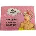   Gotos   :   006055