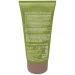 Hot    SHIATSU Anal Relax Cream 50  (HOT67204-09)