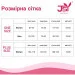   JSY     One Size, , , , , ,  (SO6871)