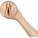 Kiiroo  Feel Rachel Starr,    (SO7672-02)