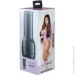 Kiiroo  Feel Skyler Lo,    (SO6584-02)