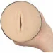  Kiiroo Feel Nicolette Shea (SO5219)