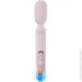  Kiiroo ProWand (SX2242)