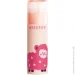 Kisstoy   Baabes (SX2322)