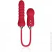 Kisstoy     Kistoy Cathy Red    (SO6036)