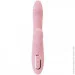 Kisstoy -       KisToy Katy Max (SO4952)
