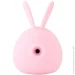  Kisstoy      Too Simple Pink (SO8715-02)