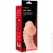    Kokos Cock Sleeve CS 002 M (SX1453)