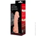    Kokos Cock Sleeve CS 002 M (SX1453)