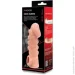    Kokos Cock Sleeve CS 008 M (SX1465)