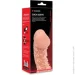   Kokos Cock Sleeve CS 009 M (SX1467)