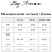    Leg Avenue Floral lace deep-V teddy Black 1X/2X (SX1084)