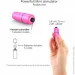 ̳  Love To Love WAOUHHH - DANGER PINK (SO7391)