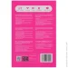   Lovense - Lush 4 (SX2291)