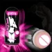 Lovetoy  Sex In Can Vagina Lotus Tunnel (6452LVTOY177~77)