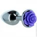    Lux Active  Rose Anal Plug  Purple (SO5573)