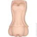 Lybaile  Anal Masturbator (6603BM0221-07)
