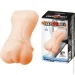 Lybaile  Anal Masturbator (6603BM0221-07)