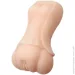 Lybaile  Anal Masturbator (6603BM0221-07)