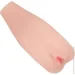 Lybaile   Cyber Vibrating Vagina  BM0002 (6603BM0002~77)
