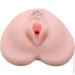 Lybaile  Cyber Vibrating Vagina  BM0004 (6603BM0004~77)