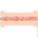 Lybaile  Emma Double Vagina (6603BM0360-07)