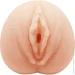 Lybaile Мастурбатор Maggie Pocket Pussy (6603BM0363-07) Lybaile Мастурбатор Maggie Pocket Pussy (6603BM0363-07)