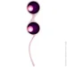 Lybaile   Pretty Love Kegel  i   (6603bi0481-07)