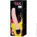 Lybaile  Rotation Jelly Vibro  (6603BW0060~77)