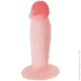 Lybaile   The Little Stud Penis Butt Plug ҳ (6603BI0074-07)