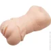 Lybaile  Vagina Masturbator (6603BM0248-07)