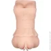 Lybaile  Vagina Masturbator (6603BM0248-07)