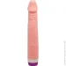 Lybaile   Vibrator  (6603BW0414~77)