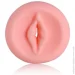 Men Powerup -   Vagina (SO2463~22)