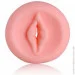     Men Powerup    Vagina (SO2463)