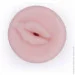     Men Powerup    Vagina,  (SO6228)
