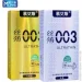  Muaisi Gold    0,03 , 12  (810500-09)
