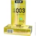  Muaisi Gold    0,03 , 12  (810500-09)