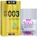  Muaisi Gold    0,03 , 12  (810500-09)