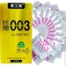 Muaisi Gold    0,03 , 12  (810500-09)