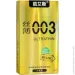  Muaisi Gold    0,03 , 12  (810500-09)